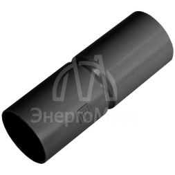 Патрубок-муфта d20мм черн. (уп.10шт) Промрукав PR13.0164