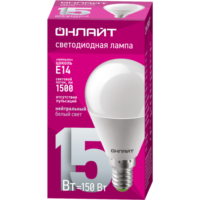 Лампа светодиодная 90 459 OLL-G45-15-230-4K-E14-FR 15Вт шар 4000К нейтр. бел. E14 1500лм 176-264В ОНЛАЙТ 90459