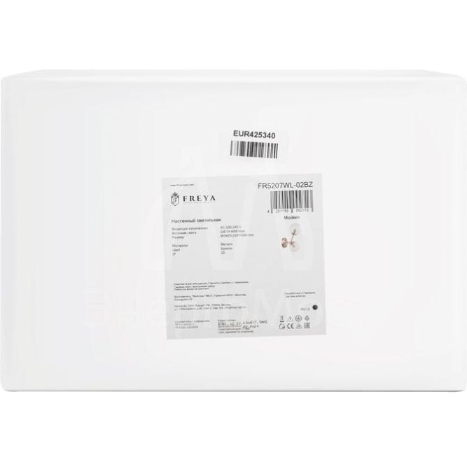 Светильник Fluff 40Вт E14х2 IP20 бра настен. Freya FR5207WL-02BZ