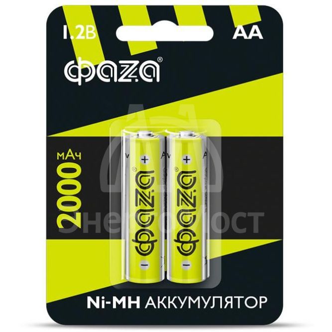 Аккумулятор AA 2000мА.ч Ni-MH BL-2 (уп.2шт) ФАZА 5002975