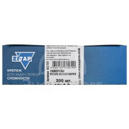 Саморез для тонкого метал. листа со сверлом 4.2х19 (уп.200шт) коробка Tech-Krep 102150