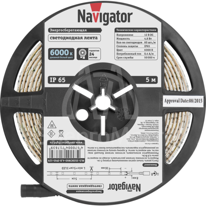 Лента светодиодная 71 763 NLS-3528CW60-4.8-IP65-12V R5 4.8Вт/м (уп.5м) Navigator 71763
