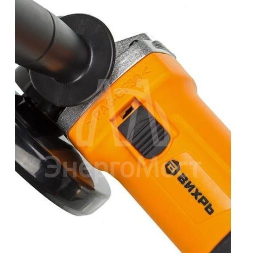 Машина шлифовальная угловая УШМ-125/1100Э Вихрь 72/12/10