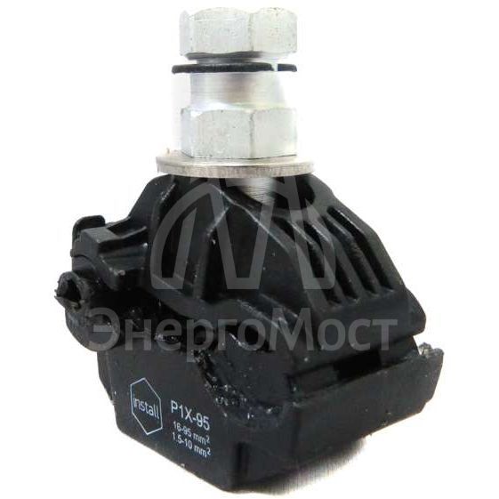 Зажим ответвительный прокалывающий P1X-95 (16-95; 1.5-10) (P 4; SLIW 11.1; EP 95-13; CT 25; OP 6; ЗОИ 16-70; PC 95-10) ИНСТАЛЛ 14038
