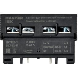 Контакт дополнительный 1НО+1НЗ ДКП32-11 IEK DMS11D-AE11