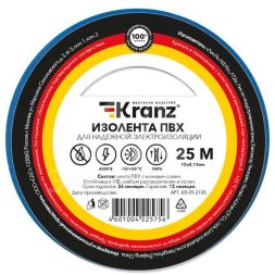 Изолента ПВХ 0.13х15мм 25м синяя (уп.5шт) Kranz KR-09-2105