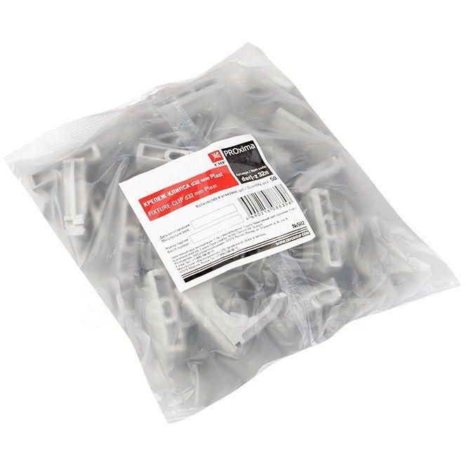 Держатель для труб (клипса) d32мм сер. (уп.50шт) Plast EKF derj-z-32n