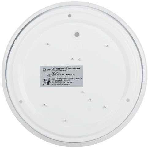 Светильник светодиодный Классик SPB-6 Slim Night SKY WH 18W-6.5K 18Вт 6500К без ДУ Эра Б0069779