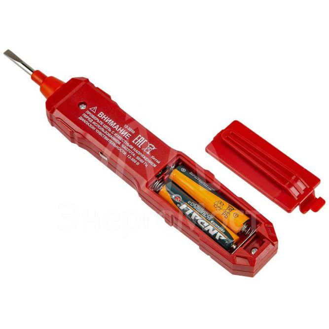 Индикатор напряжения цифровой R-30 Rexant 12-2050