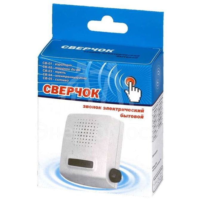 Звонок проводной Сверчок тройной ди-до регул. громкости 220В 80-90дБА бел. Тритон СВ-02Р