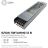 Блок питания 12В 150Вт 12.5 А IP20 205х50х24мм OGM PS3-50