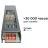 Блок питания 12В 150Вт 12.5 А IP20 205х50х24мм OGM PS3-50
