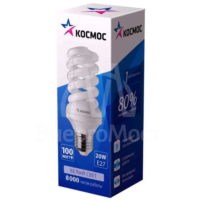 Лампа люминесцентная компакт. SPC 20Вт E27 спиральная 4000К Т3 КОСМОС LKsmSPC20wE2742