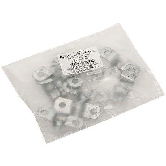 Скоба крепежная двухлапковая d10-11мм метал. (уп.10шт) PROxima EKF sm-2-10-11-r