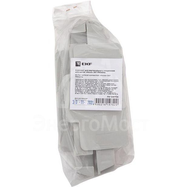 Комплект для вертикального соединения для щитов &amp;quot;Nova&amp;quot; PROxima EKF nv-vertic