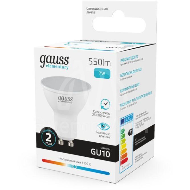 Лампа светодиодная Elementary MR16 7Вт 4100К GU10 550лм Gauss 13627