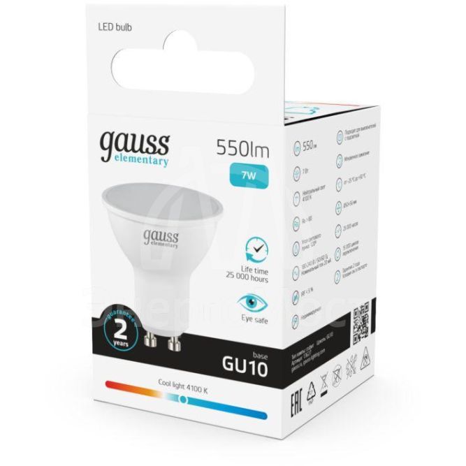 Лампа светодиодная Elementary MR16 7Вт 4100К GU10 550лм Gauss 13627
