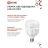 Лампа светодиодная LED-HP-PRO 50Вт 230В 6500К E27 4500Лм с адаптером IN HOME 4690612031125