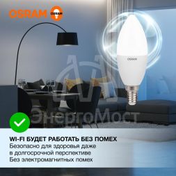 Лампа светодиодная LED Value LVCLB75 10SW/865 230В E14 10х1 RU OSRAM 4058075579262
