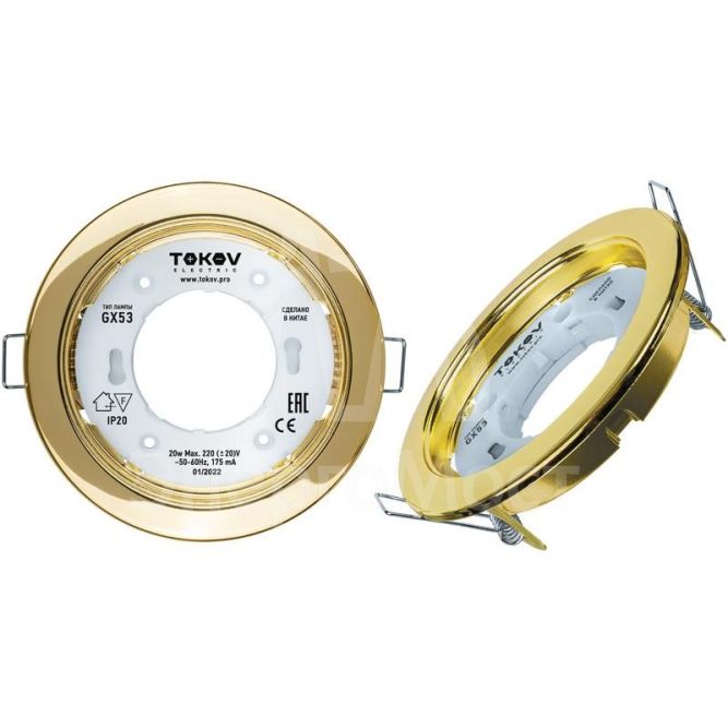 Светильник GX 53-G-1 106х48мм зол. металл+пластик TOKOV ELECTRIC TOK-GX53-G-1