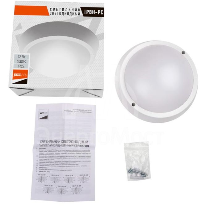 Светильник светодиодный PBH-PC-RA 12Вт 4000К IP65 (аналог НПБ) JazzWay 1024626A