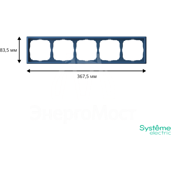 Рамка 5-м ArtGallery универс. аквамарин SE GAL001105