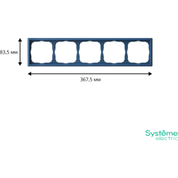 Рамка 5-м ArtGallery универс. аквамарин SE GAL001105