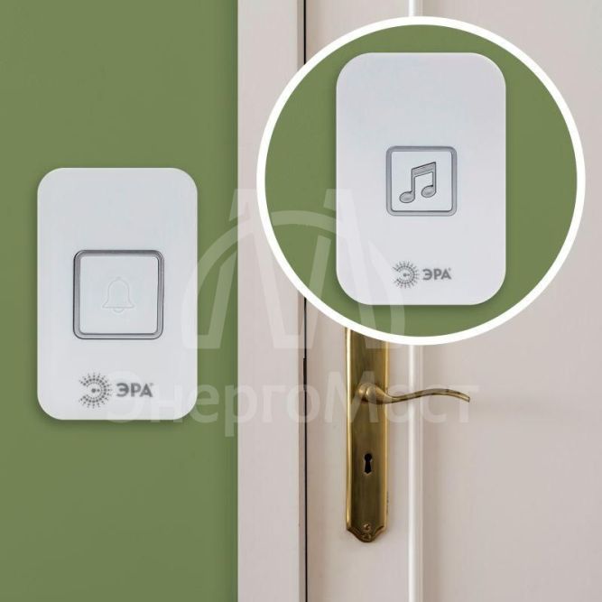 Звонок беспроводной C98 60 мелодий бел. Эра Б0054089