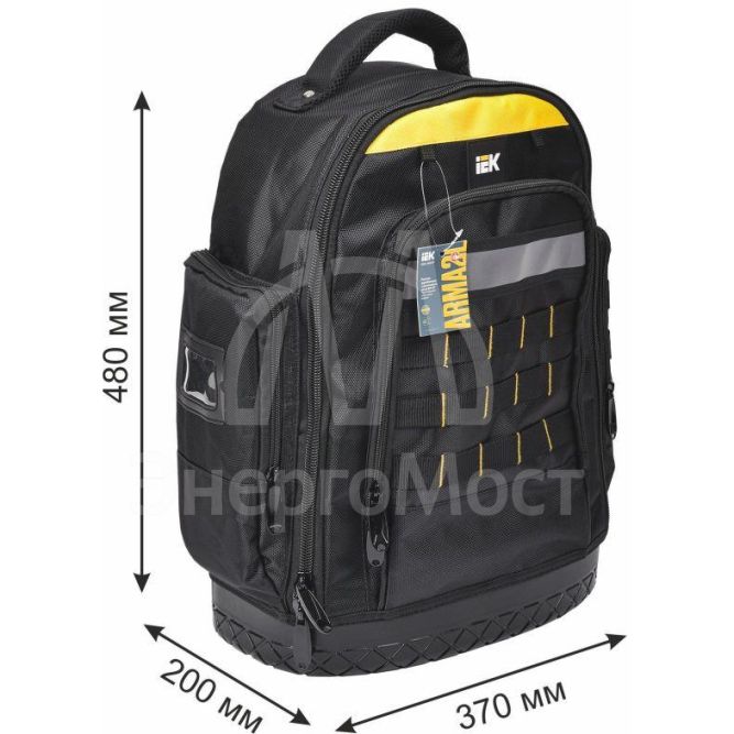 Рюкзак монтажника с резиновым дном BP-07 IEK ARMA2L 5 IEK A2L5-BP11-07-K02