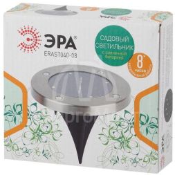 Светильник садовый ERAST040-08 13см солнечная батарея сталь пластик ЭРА Б0038502