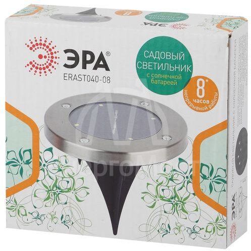 Светильник садовый ERAST040-08 13см солнечная батарея сталь пластик ЭРА Б0038502