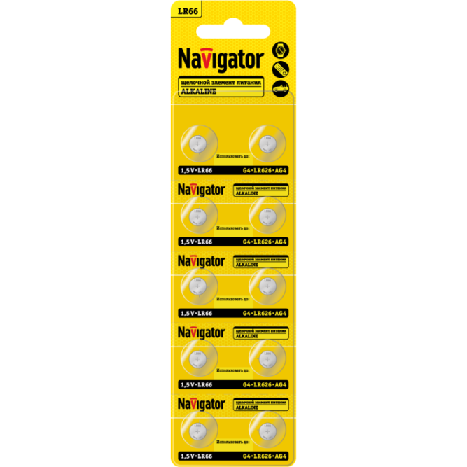 Элемент питания алкалиновый &amp;quot;таблетка&amp;quot; 95 666 NBT-09 (LR66 AG4 LR626 BP10) (блист.10шт) Navigator 95666