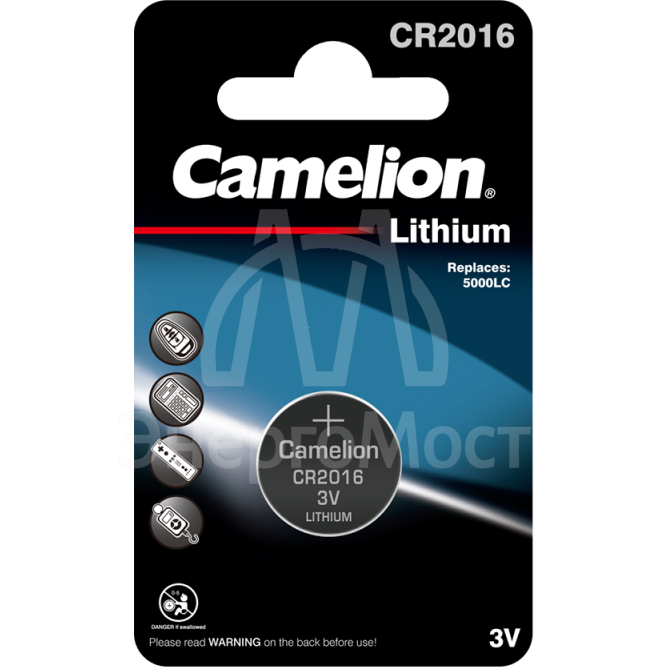 Элемент питания литиевый CR CR2016 BL-1 (блист.1шт) Camelion 3068