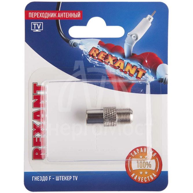Переходник антенный гнездо F-штекер TV блист. Rexant 06-0025-A