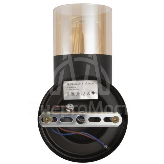 Светильник Gretta 60Вт E27х1 IP20 бра настен. Freya FR5088WL-01B