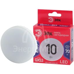 Лампа светодиодная GX-10W-865-GX53 R (диод таблетка 10Вт холодн. GX53) (10/100/4800) Эра Б0045328