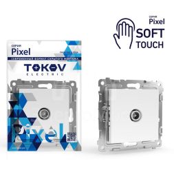 Розетка TV оконечная СП Pixel 1DB механизм айс TOKOV ELECTRIC TKE-PX-A1O-C34