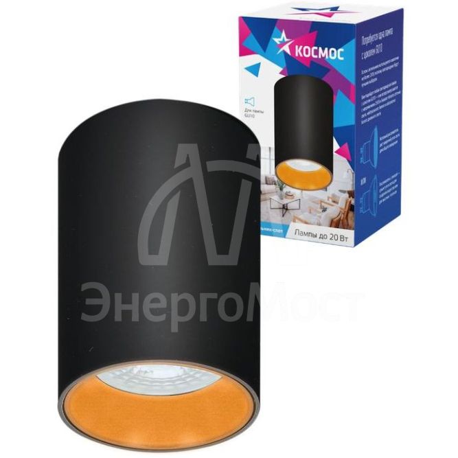 Светильник светодиодный FixtGU10_002Black под лампу GU10 накладной черн. КОСМОС KFixtGU10_002Black