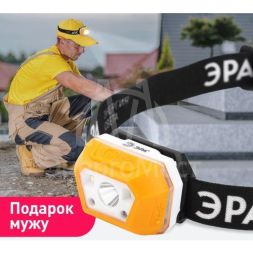 Фонарь светодиодный налобный &amp;quot;Рабочие Практик&amp;quot; GA-810 аккум. 3Вт сенсорный micro-USB Эра Б0052318