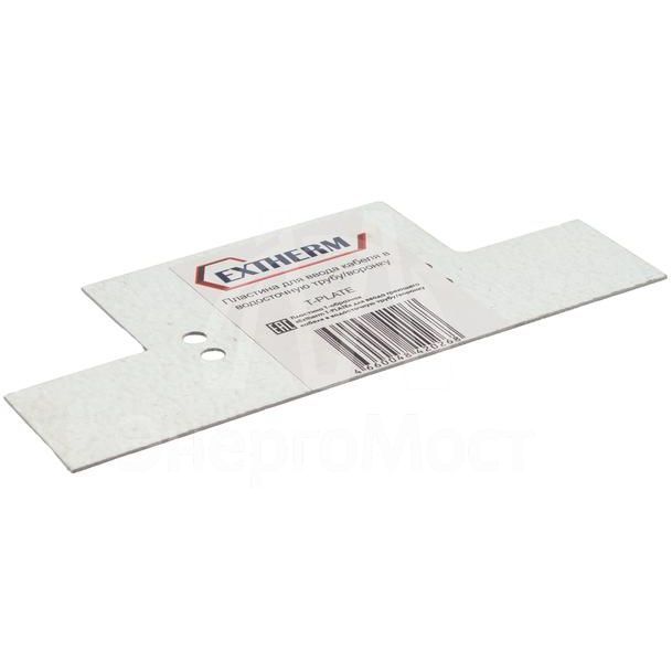 Пластина для ввода кабеля в водосточную трубу/воронку EXTHERM T-PLATE