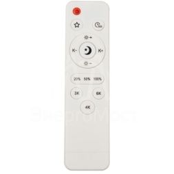 Светильник светодиодный декоративный PPB PINE 72Вт DIM 3000-6500К IP20 D485х75 настенно-потолочный бытовой с пультом JazzWay 5052680