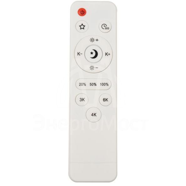 Светильник светодиодный декоративный PPB PINE 72Вт DIM 3000-6500К IP20 D485х75 настенно-потолочный бытовой с пультом JazzWay 5052680