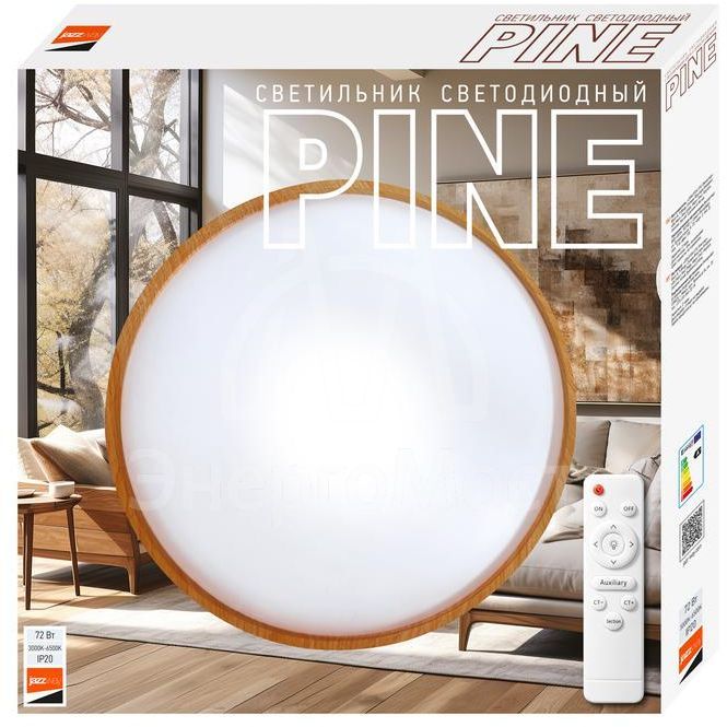 Светильник светодиодный декоративный PPB PINE 72Вт DIM 3000-6500К IP20 D485х75 настенно-потолочный бытовой с пультом JazzWay 5052680