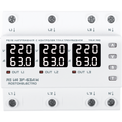 Реле напряжения с контролем тока трехфазное RE VA3F-63А W