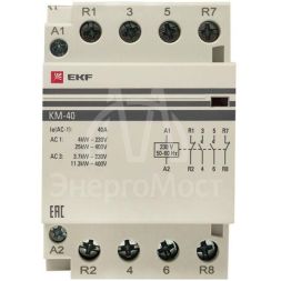 Контактор модульный КМ 40А 2NО+2NC (3 мод.) PROxima EKF km-3-40-22