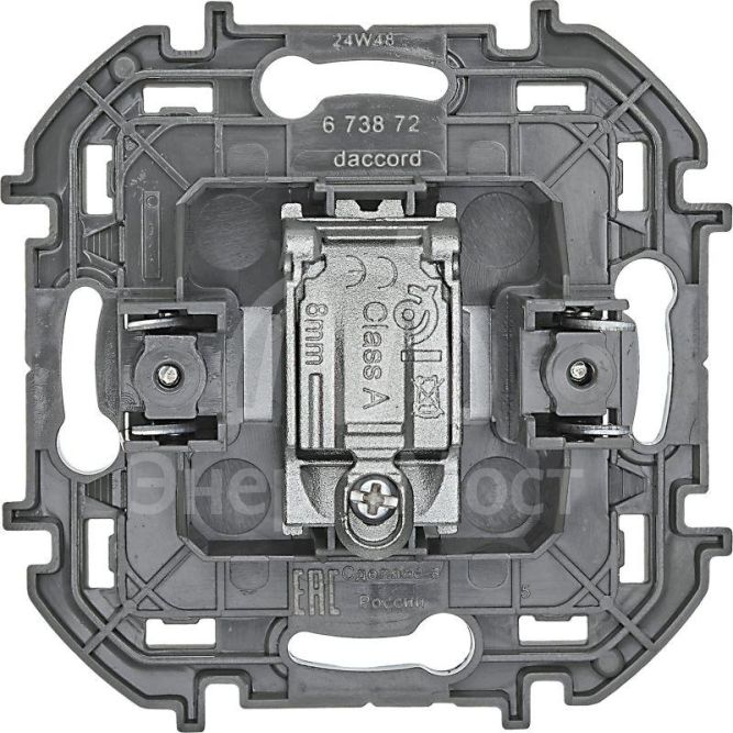 Розетка телевизионная оконечная TV Inspiria 10дБ 5-862мГц механизм алюм. Leg 673872