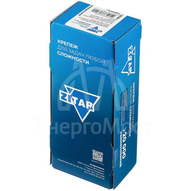 Саморез универсальный 40х4.0мм желт. (уп.200шт) Tech-KREP 102245