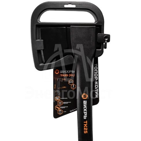 Топор-колун TК25 (XL) Вихрь