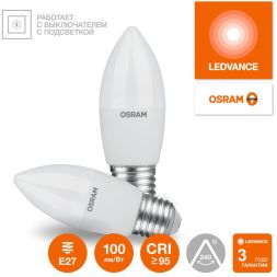 Лампа светодиодная LED G4 Value LVCLB60 7W/965 CRI95 7Вт 6500К 700лм свеча матов. E27 170-250В OSRAM 4058075579507