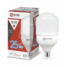 Лампа светодиодная LED-HP-PRO 25Вт 230В 6500К E27 2250лм IN HOME 4690612031064